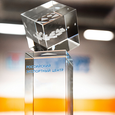 НПК «Механобр-техника» снова победитель Всероссийской премии «Экспортер года»