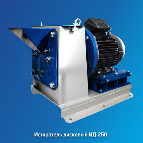 Комплексная поставка лабораторного оборудования в Казахстан