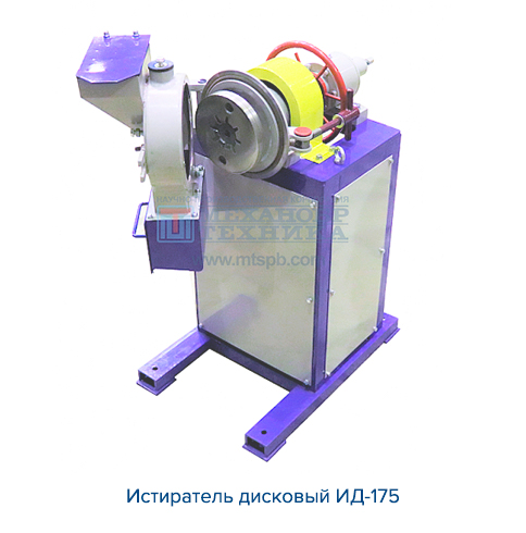 Комплексная поставка лабораторного оборудования  на обогатительную фабрику в Якутию