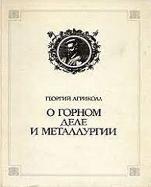 Статья 1, рис. 3.jpg