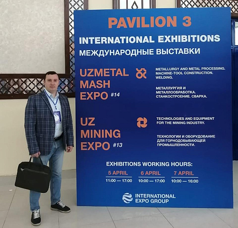 Специалисты НПК «Механобр-техника» примут участие в выставке «UZMINING EXPO-2023»