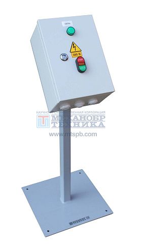 Пульт управления рис.0