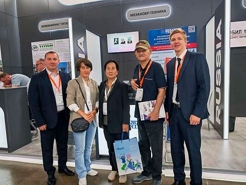 НПК «Механобр-техника» на выставке Mining and Metals Central Asia 2026