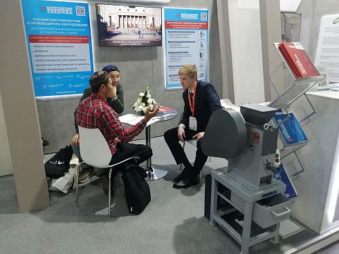 Наши специалисты принимают участие в выставке Mining and Metals Central Asia 2025