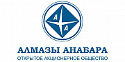 Алмазы Анабара