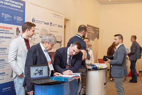 Специалисты НПК "Механобр-техника" принимают участие в Международном Металлургическом Саммите