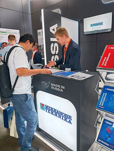 НПК «Механобр-техника» на выставке Mining and Metals Central Asia 2026