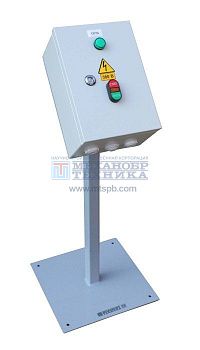 Пульт управления