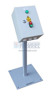 Пульт управления Пульт управления