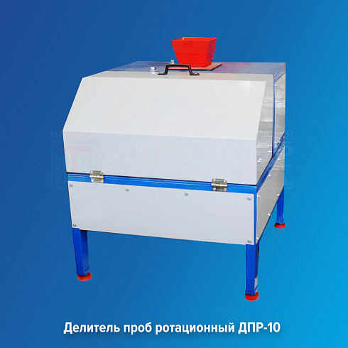 Отгрузка лабораторного оборудования для обогатительной фабрики в Хабаровский край