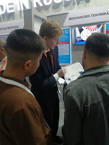 Наши специалисты принимают участие в выставке Mining and Metals Central Asia 2025