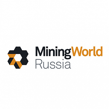 Специалисты НПК «Механобр-техника» примут участие в выставке «MiningWorld Russia 2022»
