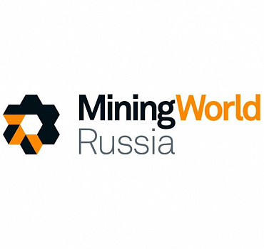Представители НПК «Механобр-техника» примут участие в выставке Mining World Russia 2021