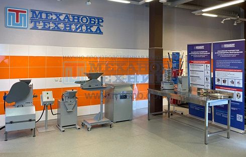 Комплекс оборудования для подготовки проб №1 рис.0