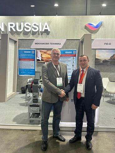 Наши специалисты принимают участие в выставке Mining and Metals Central Asia 2025