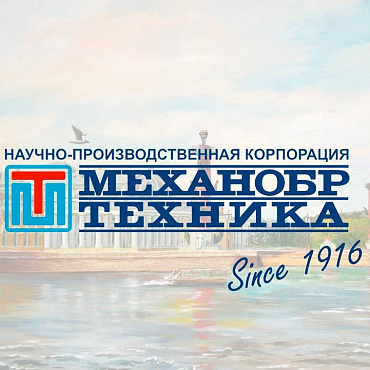 Совет директоров НПК «Механобр-техника» принял решение назначить на пост генерального директора Пайкову Веронику Андреевну